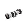 SONY FE 200-600 MM F5.6-6.3 G OSS | TELEPHOTO ZOOM LENS