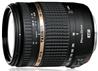 TAMRON 8-270mm F/3.5-6.3 Di II VC PZD for Canon(Open Box)