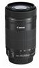 Canon EF-S 55-250mm f/4-5.6 IS STM Lens