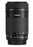 Canon EF-S 55-250mm f/4-5.6 IS STM Lens