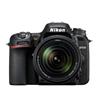 Nikon D7500 DSLR Camera (Kit - Black) | With AF-S DX NIKKOR 18-140mm f/3.5-5.6G ED VR  | 20.9 MP DX-format CMOS sensor | 4K UHD