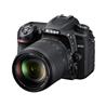 Nikon D7500 DSLR Camera (Kit - Black) | With AF-S DX NIKKOR 18-140mm f/3.5-5.6G ED VR  | 20.9 MP DX-format CMOS sensor | 4K UHD