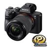 Sony Alpha a7 III Mirrorless Digital Camera W/ 28-70MM LENS | 24.2 MP - Full Frame - 4K / 30 fps FE 28-70mm OSS lens - Wi-Fi, N