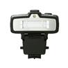 NIKON SB-R200 Wireless Speedlight - For R1C1, R1