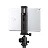 Ulanzi U-PAD Pro Metal iPad Tripod Mount, Black (U-PAD Pro)