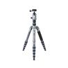 VANGUARD VEO 2 GO 235CB Lightweight Carbon Fiber Tripod with Ball head