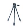 Vanguard VESTA 203AP w/ Pan Head | Tripod Kit