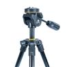 Vanguard VESTA 203AP w/ Pan Head | Tripod Kit