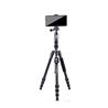 Vanguard VEO 3 204AB Aluminum Tripod / Monopod w/ Ball Head