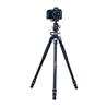 Vanguard VEO 3+ 263AB | Professional Aluminum Tripod w/ Ball Head