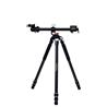 Vanguard VEO 3+ 263AB | Professional Aluminum Tripod w/ Ball Head