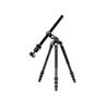 Vanguard VEO 3T+ 234CB Carbon Fiber Travel Tripod