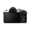 Olympus / OM System OM-D E-M10 Mark IV | Mirrorless Camera | Body Only