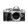 Olympus / OM System OM-D E-M10 Mark IV | Mirrorless Camera | Body Only