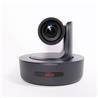 AIDA Imaging FHD IP/SDI/HDMI/USB3 PTZ Camera 12X (PTZ-X12-IP)