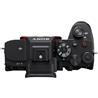 Sony Alpha a7R V ILCE-7RM5 Digital Camera (Body Only) | Mirrorless