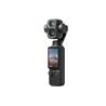 DJI Osmo Pocket 4P, VlogCombo, 3-Axis Stabilized 4K Handheld Came