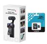 Insta360 Luna Ultra Camera Standard Bundle + Kingston Canvas Go Plus 128GB