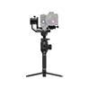 Moza AirCross 2 3-Axis Camera Gimbal Stabilizer Professional Kit