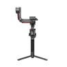 DJI RS 3 Pro | Gimbal Stabilizer for DSLR and Mirrorless Cameras