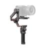 DJI RS 3 Pro | Gimbal Stabilizer for DSLR and Mirrorless Cameras