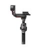 DJI RS 3 | Gimbal Stabilizer for DSLR and Mirrorless Cameras