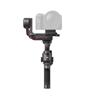 DJI RS 3 | Gimbal Stabilizer for DSLR and Mirrorless Cameras