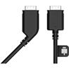 VIVE Headset Cable (2.5) / 99H12320-00