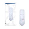 SONY Media Remote for PlayStation 5