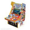 dreamGEAR My Arcade Super Street Fighter II Micro Player Pro 6.75"Mini