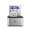 iCAN USB3.0 to SATA Dual HDD/SSD Docking station(Open Box)