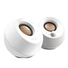 CREATIVE Pebble 2.0 USB Desktop Speakers, White