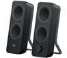 LOGITECH Z207 2.0 Stereo Bluetooth Computer Speaker System, Black(Open Box)