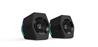 Edifier G2000 32 Watt Bluetooth Gaming Stereo Speaker System