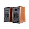 MICROLAB B77BT STEREO BOOKSHELF SPEAKERS  WITH BLUETOOTH