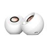 CREATIVE Pebble Pro 2.0 RGB Speakers with Bluetooth® 5.3, White