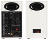 EDIFIER MR3 Powered Studio Monitor Active 2.0 Speaker System, White