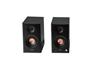EDIFIER MR5 Tri-Amped Active Studio Monitor Speaker System, Black