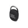 JBL Clip 4 Ultra-Portable Waterproof Speaker, Black(Open Box)