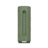 HUAWEI Sound Joy, 26-Hour Playtime, Spruce Green