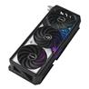 ASUS ROG Strix GeForce RTX 5070 OC Edition 12GB GDDR7 Graphics Card