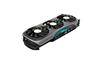 ZOTAC GAMING GeForce RTX 4070 Ti SUPER Trinity GRAY Edition 16GB