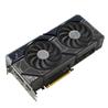 ASUS DUAL GeForce RTX 4070 Ti SUPER OC Edition 16GB GDDR6X