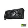 Carte graphique GIGABYTE GeForce RTX 5090 WINDFORCE OC 32G GDDR7