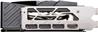 MSI GeForce RTX 5070 12G GAMING TRIO OC