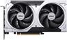 MSI GeForce RTX 5060 Ti 8G VENTUS 2X OC PLUS, GDDR7 8GB graphics card