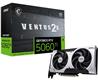MSI GeForce RTX 5060 Ti 8G VENTUS 2X OC PLUS, GDDR7 8GB graphics card