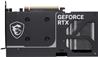 MSI GeForce RTX 5060 Ti 8G VENTUS 2X OC PLUS, GDDR7 8GB graphics card