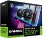Carte graphique MSI GeForce RTX 5060 Ti 8G GAMING OC, GDDR7 8 Go