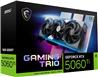 MSI GeForce RTX 5060 Ti 8G GAMING TRIO OC, GDDR7 8GB graphics card
